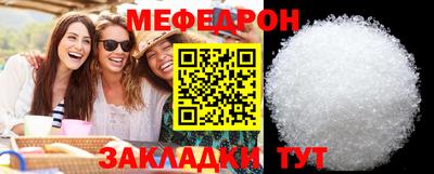 марихуана Балашиха