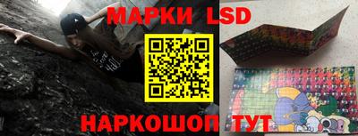 дурь Балахна