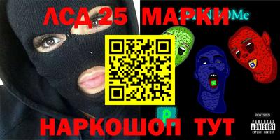 дурь Балахна