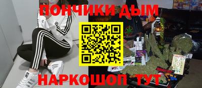 дурь Балахна