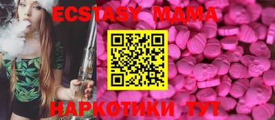 марихуана Балашиха