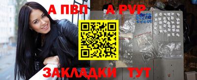марихуана Балашиха