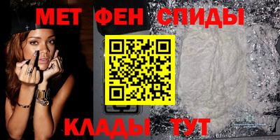 наркотики Балаково
