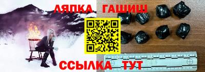 дурь Балахна