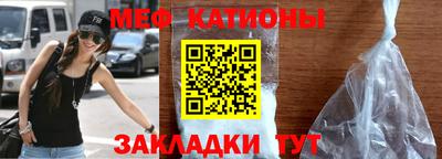 марихуана Балашиха